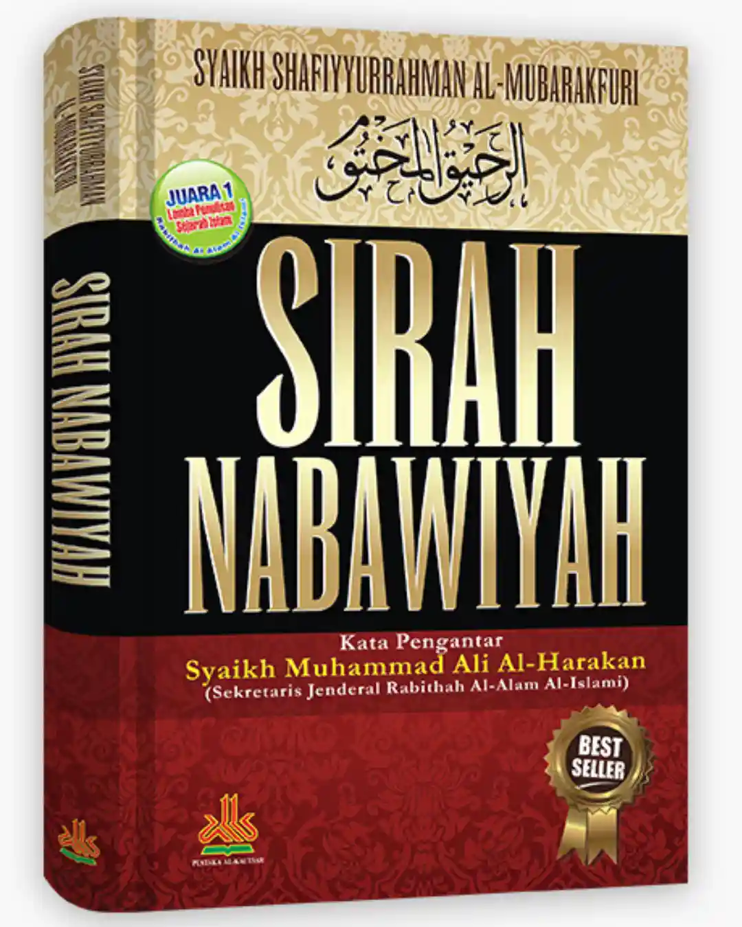 1748186882939-Desain tanpa judul (5)